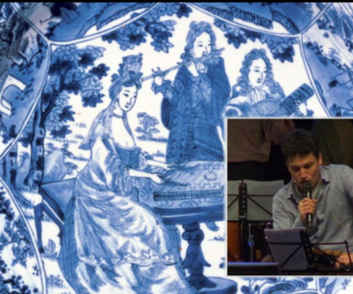 The Silk Road Project
Blue & White
Visual Fx: Ken Sackheim
Production: Work Edit
Editing/Post-Production: Work Edit